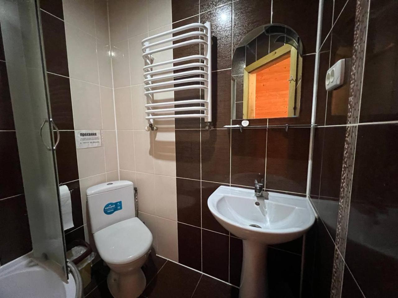 Sadyba Magnat Hotel Dilyatyn Buitenkant foto